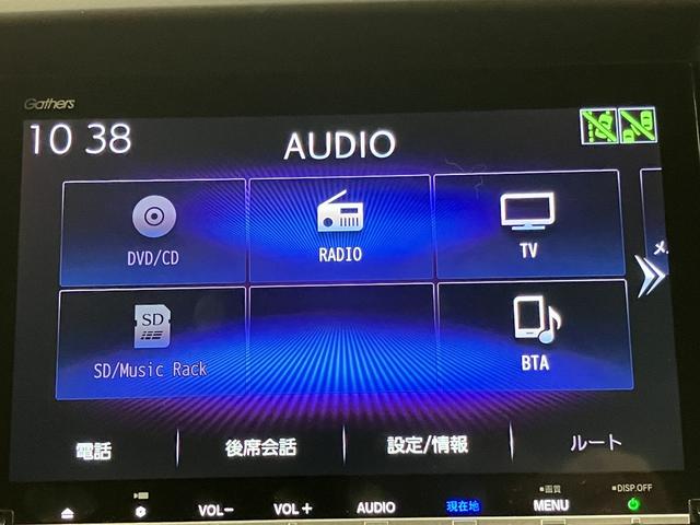 Ｎ－ＶＡＮ＋スタイル ファン・ターボホンダセンシング　ＯＢＤ診断済／法定点検整備済／純正オプションナビ／地デジ／Ｂｌｕｅｔｏｏｔｈオーディオ／ナビ装着用スペシャルパッケージ／ターボ／ホンダセンシング／アダプティブクルーズコントロール／衝突被害軽減ブレーキ（7枚目）