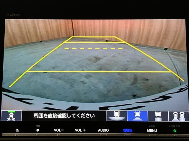Ｎ－ＶＡＮ＋スタイル ファン・ターボホンダセンシング　ＯＢＤ診断済／法定点検整備済／純正オプションナビ／地デジ／Ｂｌｕｅｔｏｏｔｈオーディオ／ナビ装着用スペシャルパッケージ／ターボ／ホンダセンシング／アダプティブクルーズコントロール／衝突被害軽減ブレーキ（8枚目）