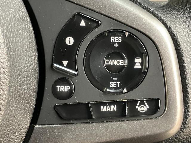 Ｎ－ＶＡＮ＋スタイル ファン・ターボホンダセンシング　ＯＢＤ診断済／法定点検整備済／純正オプションナビ／地デジ／Ｂｌｕｅｔｏｏｔｈオーディオ／ナビ装着用スペシャルパッケージ／ターボ／ホンダセンシング／アダプティブクルーズコントロール／衝突被害軽減ブレーキ（19枚目）