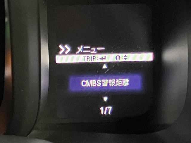 Ｎ－ＶＡＮ＋スタイル ファン・ターボホンダセンシング　ＯＢＤ診断済／法定点検整備済／純正オプションナビ／地デジ／Ｂｌｕｅｔｏｏｔｈオーディオ／ナビ装着用スペシャルパッケージ／ターボ／ホンダセンシング／アダプティブクルーズコントロール／衝突被害軽減ブレーキ（20枚目）