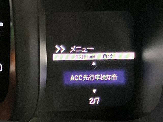 Ｎ－ＶＡＮ＋スタイル ファン・ターボホンダセンシング　ＯＢＤ診断済／法定点検整備済／純正オプションナビ／地デジ／Ｂｌｕｅｔｏｏｔｈオーディオ／ナビ装着用スペシャルパッケージ／ターボ／ホンダセンシング／アダプティブクルーズコントロール／衝突被害軽減ブレーキ（21枚目）