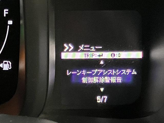 Ｎ－ＶＡＮ＋スタイル ファン・ターボホンダセンシング　ＯＢＤ診断済／法定点検整備済／純正オプションナビ／地デジ／Ｂｌｕｅｔｏｏｔｈオーディオ／ナビ装着用スペシャルパッケージ／ターボ／ホンダセンシング／アダプティブクルーズコントロール／衝突被害軽減ブレーキ（26枚目）