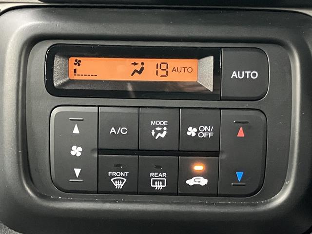 Ｎ－ＶＡＮ＋スタイル ファン・ターボホンダセンシング　ＯＢＤ診断済／法定点検整備済／純正オプションナビ／地デジ／Ｂｌｕｅｔｏｏｔｈオーディオ／ナビ装着用スペシャルパッケージ／ターボ／ホンダセンシング／アダプティブクルーズコントロール／衝突被害軽減ブレーキ（30枚目）