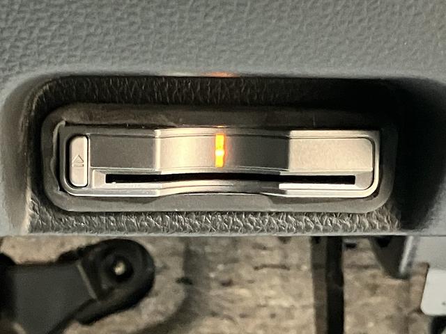 Ｎ－ＶＡＮ＋スタイル ファン・ターボホンダセンシング　ＯＢＤ診断済／法定点検整備済／純正オプションナビ／地デジ／Ｂｌｕｅｔｏｏｔｈオーディオ／ナビ装着用スペシャルパッケージ／ターボ／ホンダセンシング／アダプティブクルーズコントロール／衝突被害軽減ブレーキ（31枚目）