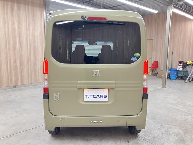 Ｎ－ＶＡＮ＋スタイル ファン・ターボホンダセンシング　ＯＢＤ診断済／法定点検整備済／純正オプションナビ／地デジ／Ｂｌｕｅｔｏｏｔｈオーディオ／ナビ装着用スペシャルパッケージ／ターボ／ホンダセンシング／アダプティブクルーズコントロール／衝突被害軽減ブレーキ（58枚目）
