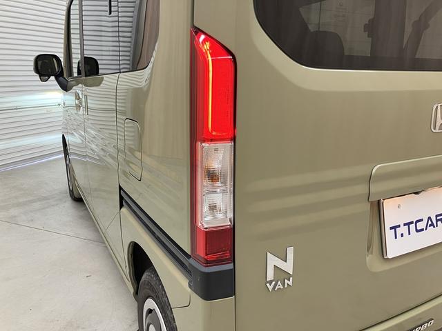 Ｎ－ＶＡＮ＋スタイル ファン・ターボホンダセンシング　ＯＢＤ診断済／法定点検整備済／純正オプションナビ／地デジ／Ｂｌｕｅｔｏｏｔｈオーディオ／ナビ装着用スペシャルパッケージ／ターボ／ホンダセンシング／アダプティブクルーズコントロール／衝突被害軽減ブレーキ（64枚目）