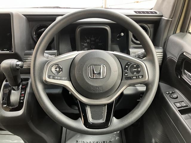 Ｎ－ＶＡＮ＋スタイル ファン・ターボホンダセンシング　ＯＢＤ診断済／法定点検整備済／純正オプションナビ／地デジ／Ｂｌｕｅｔｏｏｔｈオーディオ／ナビ装着用スペシャルパッケージ／ターボ／ホンダセンシング／アダプティブクルーズコントロール／衝突被害軽減ブレーキ（73枚目）