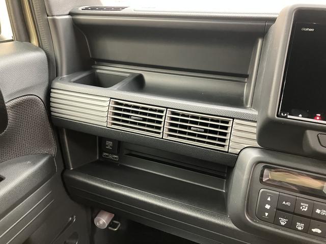 Ｎ－ＶＡＮ＋スタイル ファン・ターボホンダセンシング　ＯＢＤ診断済／法定点検整備済／純正オプションナビ／地デジ／Ｂｌｕｅｔｏｏｔｈオーディオ／ナビ装着用スペシャルパッケージ／ターボ／ホンダセンシング／アダプティブクルーズコントロール／衝突被害軽減ブレーキ（77枚目）