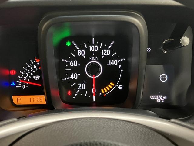 Ｎ－ＶＡＮ＋スタイル ファン・ターボホンダセンシング　ＯＢＤ診断済／法定点検整備済／純正オプションナビ／地デジ／Ｂｌｕｅｔｏｏｔｈオーディオ／ナビ装着用スペシャルパッケージ／ターボ／ホンダセンシング／アダプティブクルーズコントロール／衝突被害軽減ブレーキ（80枚目）