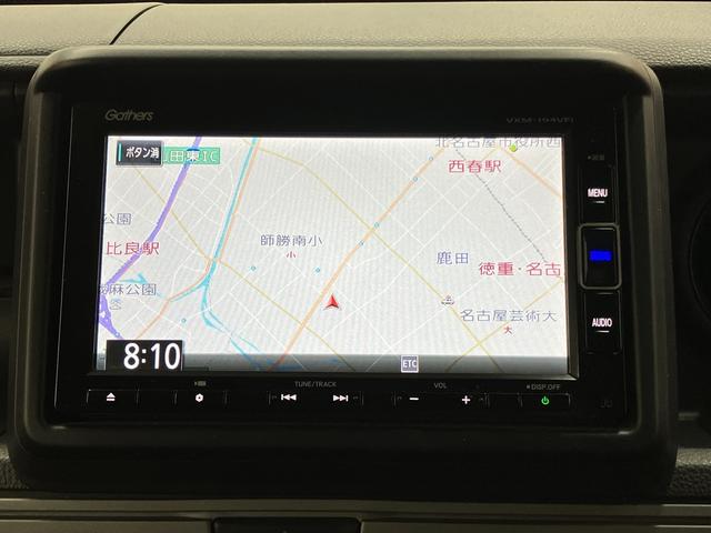 Ｎ－ＶＡＮ＋スタイル ファン・ホンダセンシング　ＯＢＤ診断済／法定点検整備済／４本新品タイヤ交換済／純正オプションナビ／Ｂｌｕｅｔｏｏｔｈオーディオ／地デジ／キッカーツイータースピーカー／ホンダセンシング／ＬＥＤヘッドランプ（10枚目）