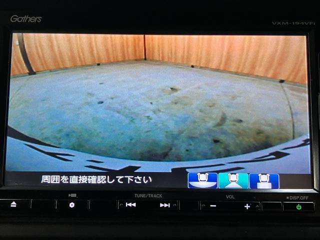 Ｎ－ＶＡＮ＋スタイル ファン・ホンダセンシング　ＯＢＤ診断済／法定点検整備済／４本新品タイヤ交換済／純正オプションナビ／Ｂｌｕｅｔｏｏｔｈオーディオ／地デジ／キッカーツイータースピーカー／ホンダセンシング／ＬＥＤヘッドランプ（15枚目）