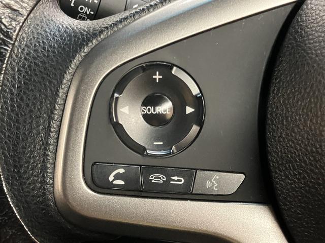 Ｎ－ＶＡＮ＋スタイル ファン・ホンダセンシング　ＯＢＤ診断済／法定点検整備済／４本新品タイヤ交換済／純正オプションナビ／Ｂｌｕｅｔｏｏｔｈオーディオ／地デジ／キッカーツイータースピーカー／ホンダセンシング／ＬＥＤヘッドランプ（16枚目）