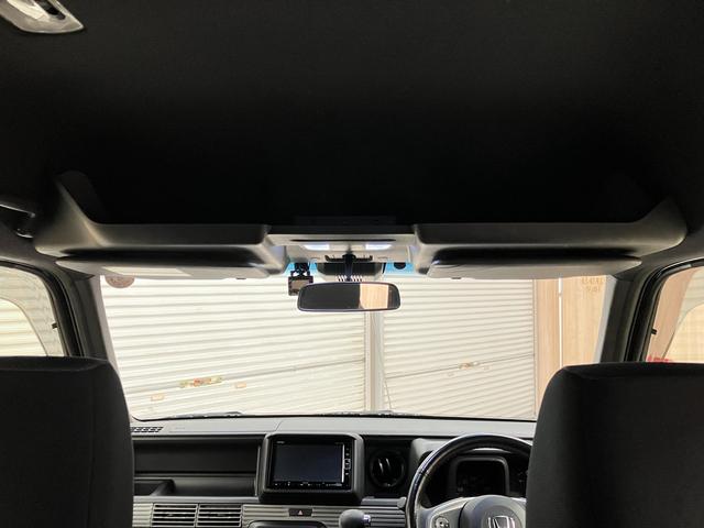 Ｎ－ＶＡＮ＋スタイル ファン・ホンダセンシング　ＯＢＤ診断済／法定点検整備済／４本新品タイヤ交換済／純正オプションナビ／Ｂｌｕｅｔｏｏｔｈオーディオ／地デジ／キッカーツイータースピーカー／ホンダセンシング／ＬＥＤヘッドランプ（18枚目）