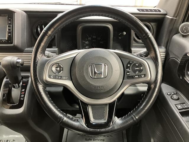 Ｎ－ＶＡＮ＋スタイル ファン・ホンダセンシング　ＯＢＤ診断済／法定点検整備済／４本新品タイヤ交換済／純正オプションナビ／Ｂｌｕｅｔｏｏｔｈオーディオ／地デジ／キッカーツイータースピーカー／ホンダセンシング／ＬＥＤヘッドランプ（29枚目）