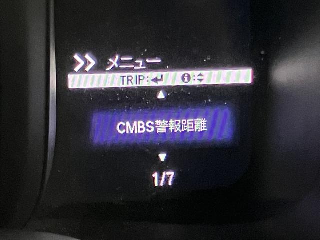 Ｎ－ＶＡＮ＋スタイル ファン・ホンダセンシング　ＯＢＤ診断済／法定点検整備済／４本新品タイヤ交換済／純正オプションナビ／Ｂｌｕｅｔｏｏｔｈオーディオ／地デジ／キッカーツイータースピーカー／ホンダセンシング／ＬＥＤヘッドランプ（33枚目）