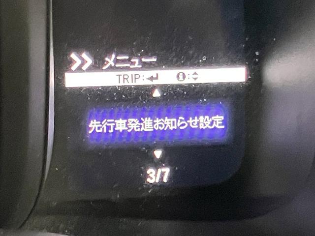 Ｎ－ＶＡＮ＋スタイル ファン・ホンダセンシング　ＯＢＤ診断済／法定点検整備済／４本新品タイヤ交換済／純正オプションナビ／Ｂｌｕｅｔｏｏｔｈオーディオ／地デジ／キッカーツイータースピーカー／ホンダセンシング／ＬＥＤヘッドランプ（35枚目）