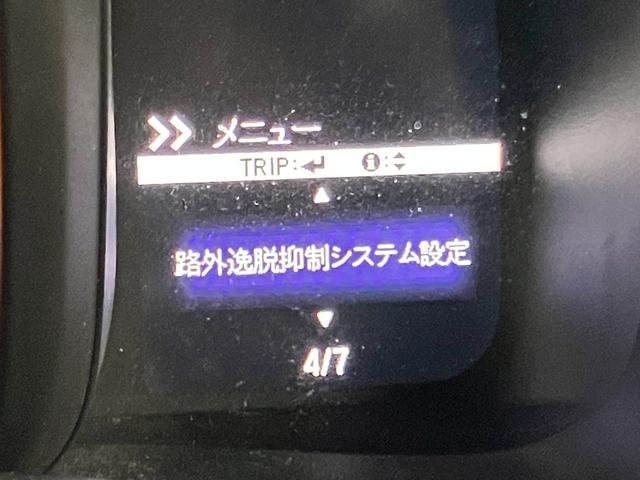 Ｎ－ＶＡＮ＋スタイル ファン・ホンダセンシング　ＯＢＤ診断済／法定点検整備済／４本新品タイヤ交換済／純正オプションナビ／Ｂｌｕｅｔｏｏｔｈオーディオ／地デジ／キッカーツイータースピーカー／ホンダセンシング／ＬＥＤヘッドランプ（36枚目）