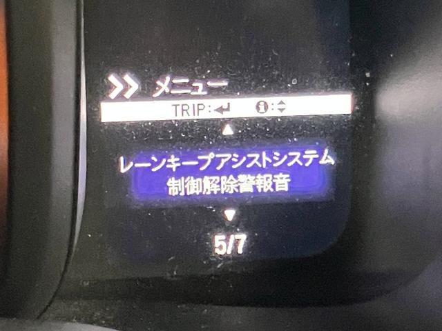 Ｎ－ＶＡＮ＋スタイル ファン・ホンダセンシング　ＯＢＤ診断済／法定点検整備済／４本新品タイヤ交換済／純正オプションナビ／Ｂｌｕｅｔｏｏｔｈオーディオ／地デジ／キッカーツイータースピーカー／ホンダセンシング／ＬＥＤヘッドランプ（37枚目）