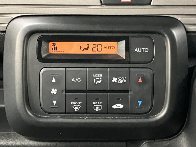 Ｎ－ＶＡＮ＋スタイル ファン・ホンダセンシング　ＯＢＤ診断済／法定点検整備済／４本新品タイヤ交換済／純正オプションナビ／Ｂｌｕｅｔｏｏｔｈオーディオ／地デジ／キッカーツイータースピーカー／ホンダセンシング／ＬＥＤヘッドランプ（40枚目）