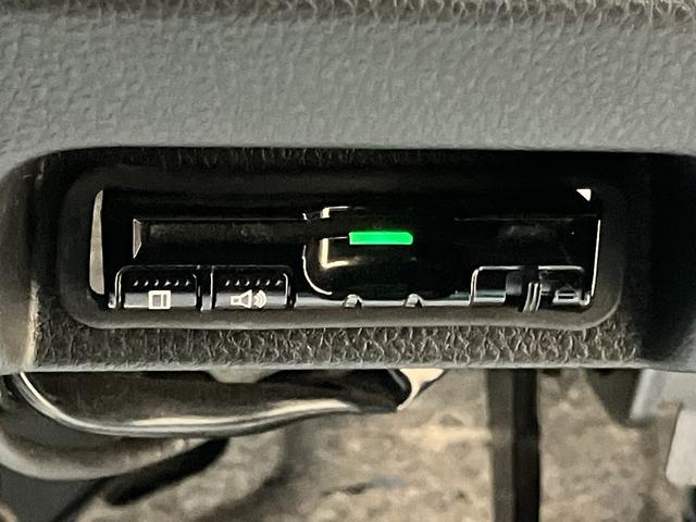 Ｎ－ＶＡＮ＋スタイル ファン・ホンダセンシング　ＯＢＤ診断済／法定点検整備済／４本新品タイヤ交換済／純正オプションナビ／Ｂｌｕｅｔｏｏｔｈオーディオ／地デジ／キッカーツイータースピーカー／ホンダセンシング／ＬＥＤヘッドランプ（41枚目）