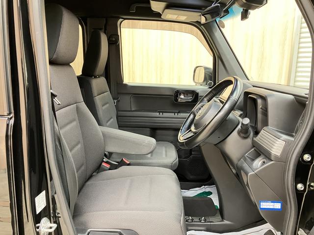 Ｎ－ＶＡＮ＋スタイル ファン・ホンダセンシング　ＯＢＤ診断済／法定点検整備済／４本新品タイヤ交換済／純正オプションナビ／Ｂｌｕｅｔｏｏｔｈオーディオ／地デジ／キッカーツイータースピーカー／ホンダセンシング／ＬＥＤヘッドランプ（46枚目）