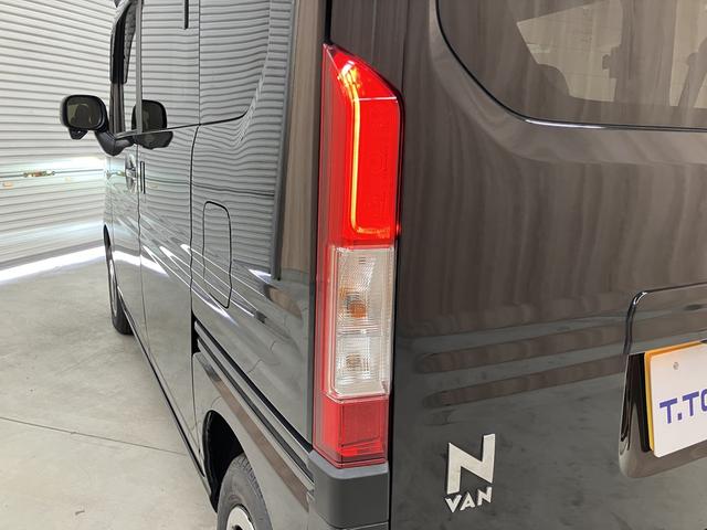 Ｎ－ＶＡＮ＋スタイル ファン・ホンダセンシング　ＯＢＤ診断済／法定点検整備済／４本新品タイヤ交換済／純正オプションナビ／Ｂｌｕｅｔｏｏｔｈオーディオ／地デジ／キッカーツイータースピーカー／ホンダセンシング／ＬＥＤヘッドランプ（74枚目）