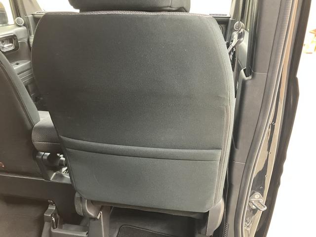 Ｎ－ＶＡＮ＋スタイル ファン・ホンダセンシング　ＯＢＤ診断済／法定点検整備済／４本新品タイヤ交換済／純正オプションナビ／Ｂｌｕｅｔｏｏｔｈオーディオ／地デジ／キッカーツイータースピーカー／ホンダセンシング／ＬＥＤヘッドランプ（76枚目）