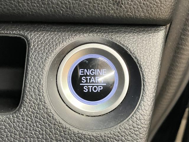 Ｎ－ＶＡＮ＋スタイル ファン・ホンダセンシング　ＯＢＤ診断済／法定点検整備済／４本新品タイヤ交換済／純正オプションナビ／Ｂｌｕｅｔｏｏｔｈオーディオ／地デジ／キッカーツイータースピーカー／ホンダセンシング／ＬＥＤヘッドランプ（78枚目）