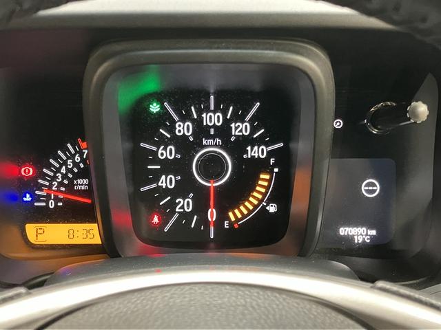 Ｎ－ＶＡＮ＋スタイル ファン・ホンダセンシング　ＯＢＤ診断済／法定点検整備済／４本新品タイヤ交換済／純正オプションナビ／Ｂｌｕｅｔｏｏｔｈオーディオ／地デジ／キッカーツイータースピーカー／ホンダセンシング／ＬＥＤヘッドランプ（80枚目）