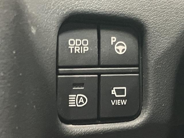 クラウンハイブリッド ＲＳアドバンス　ＯＢＤ診断済／法定点検整備済／４本新品タイヤ交換済／レザーシートパッケージ／ブラック革シート／シートベンチレーション／セーフティパッケージプラス／パノラミックビューモニター／パーキングアシスト２（8枚目）