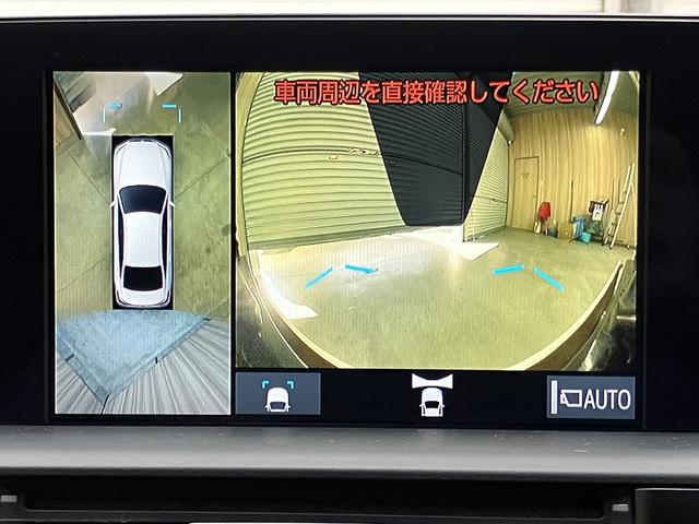 クラウンハイブリッド ＲＳアドバンス　ＯＢＤ診断済／法定点検整備済／４本新品タイヤ交換済／レザーシートパッケージ／ブラック革シート／シートベンチレーション／セーフティパッケージプラス／パノラミックビューモニター／パーキングアシスト２（9枚目）