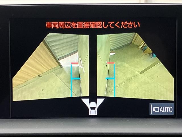 クラウンハイブリッド ＲＳアドバンス　ＯＢＤ診断済／法定点検整備済／４本新品タイヤ交換済／レザーシートパッケージ／ブラック革シート／シートベンチレーション／セーフティパッケージプラス／パノラミックビューモニター／パーキングアシスト２（10枚目）