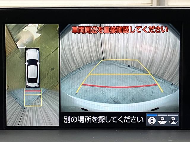 クラウンハイブリッド ＲＳアドバンス　ＯＢＤ診断済／法定点検整備済／４本新品タイヤ交換済／レザーシートパッケージ／ブラック革シート／シートベンチレーション／セーフティパッケージプラス／パノラミックビューモニター／パーキングアシスト２（11枚目）