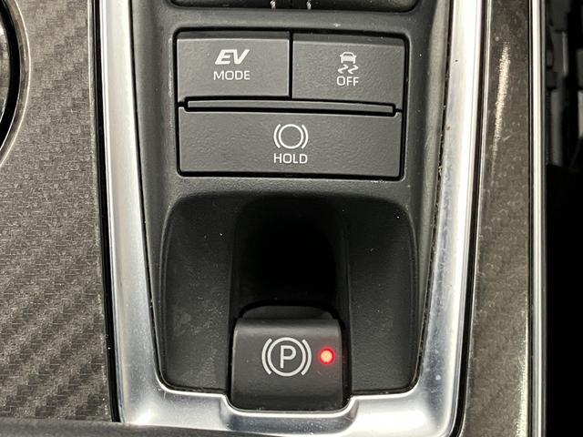 クラウンハイブリッド ＲＳアドバンス　ＯＢＤ診断済／法定点検整備済／４本新品タイヤ交換済／レザーシートパッケージ／ブラック革シート／シートベンチレーション／セーフティパッケージプラス／パノラミックビューモニター／パーキングアシスト２（37枚目）