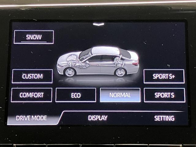 クラウンハイブリッド ＲＳアドバンス　ＯＢＤ診断済／法定点検整備済／４本新品タイヤ交換済／レザーシートパッケージ／ブラック革シート／シートベンチレーション／セーフティパッケージプラス／パノラミックビューモニター／パーキングアシスト２（40枚目）