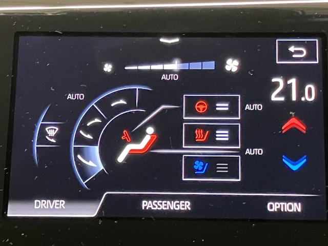 クラウンハイブリッド ＲＳアドバンス　ＯＢＤ診断済／法定点検整備済／４本新品タイヤ交換済／レザーシートパッケージ／ブラック革シート／シートベンチレーション／セーフティパッケージプラス／パノラミックビューモニター／パーキングアシスト２（44枚目）