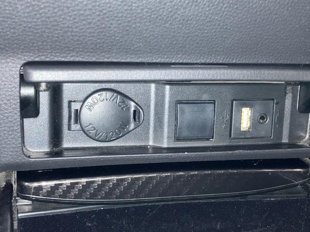 クラウンハイブリッド ＲＳアドバンス　ＯＢＤ診断済／法定点検整備済／４本新品タイヤ交換済／レザーシートパッケージ／ブラック革シート／シートベンチレーション／セーフティパッケージプラス／パノラミックビューモニター／パーキングアシスト２（49枚目）