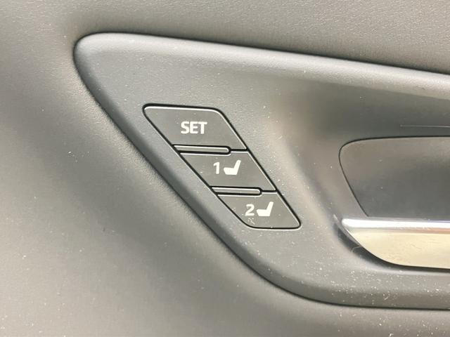 クラウンハイブリッド ＲＳアドバンス　ＯＢＤ診断済／法定点検整備済／４本新品タイヤ交換済／レザーシートパッケージ／ブラック革シート／シートベンチレーション／セーフティパッケージプラス／パノラミックビューモニター／パーキングアシスト２（54枚目）