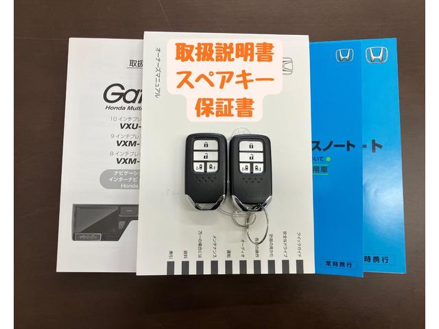 【エビデンスがわかる中古車】　見えないものが見えてくる　隠すから見せるにこだわり中　事前にチェックするからわかるコト　ホームページに事実を公開中　下取査定・ＦＡＱ・相談はＬＩＮＥで完結♪