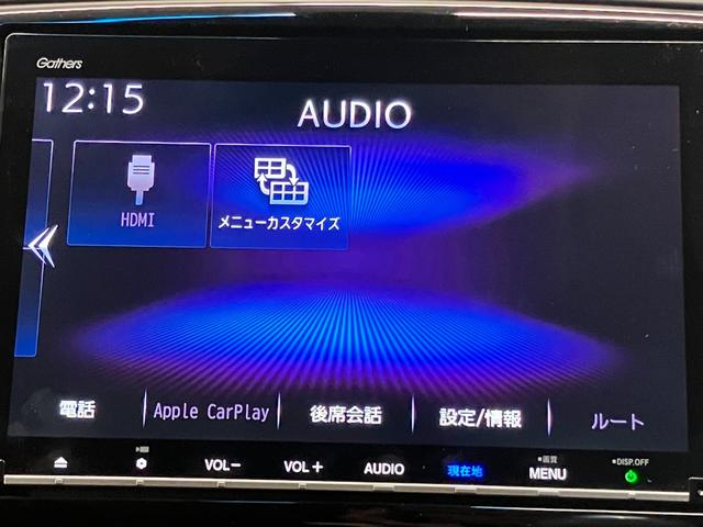 【エビデンスがわかる中古車】　見えないものが見えてくる　隠すから見せるにこだわり中　事前にチェックするからわかるコト　ホームページに事実を公開中　下取査定・ＦＡＱ・相談はＬＩＮＥで完結♪