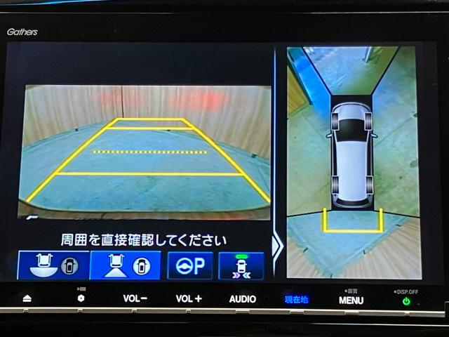 【エビデンスがわかる中古車】　見えないものが見えてくる　隠すから見せるにこだわり中　事前にチェックするからわかるコト　ホームページに事実を公開中　下取査定・ＦＡＱ・相談はＬＩＮＥで完結♪