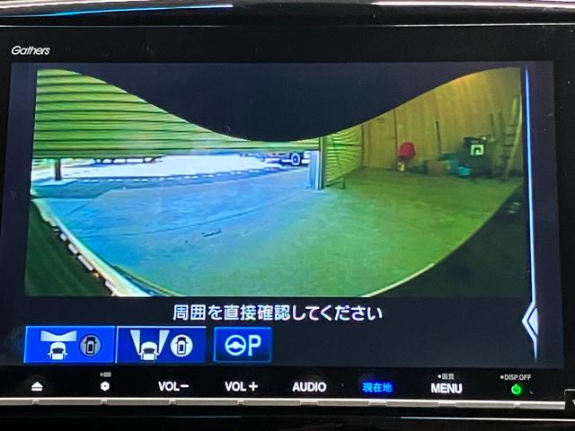 【エビデンスがわかる中古車】　見えないものが見えてくる　隠すから見せるにこだわり中　事前にチェックするからわかるコト　ホームページに事実を公開中　下取査定・ＦＡＱ・相談はＬＩＮＥで完結♪