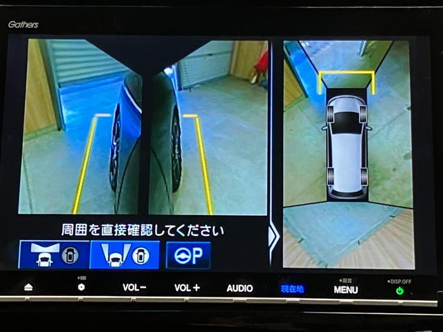 【エビデンスがわかる中古車】　見えないものが見えてくる　隠すから見せるにこだわり中　事前にチェックするからわかるコト　ホームページに事実を公開中　下取査定・ＦＡＱ・相談はＬＩＮＥで完結♪