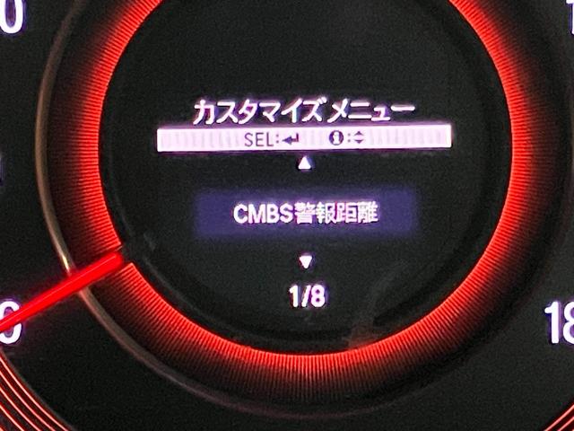 【エビデンスがわかる中古車】　見えないものが見えてくる　隠すから見せるにこだわり中　事前にチェックするからわかるコト　ホームページに事実を公開中　下取査定・ＦＡＱ・相談はＬＩＮＥで完結♪