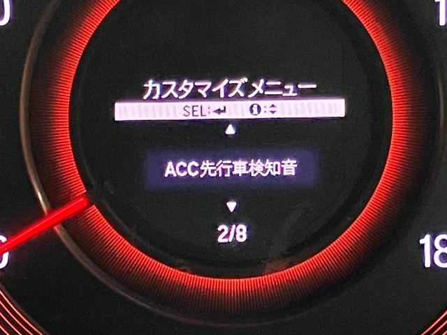 【エビデンスがわかる中古車】　見えないものが見えてくる　隠すから見せるにこだわり中　事前にチェックするからわかるコト　ホームページに事実を公開中　下取査定・ＦＡＱ・相談はＬＩＮＥで完結♪