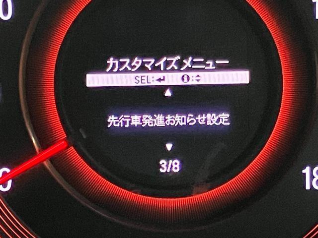 【エビデンスがわかる中古車】　見えないものが見えてくる　隠すから見せるにこだわり中　事前にチェックするからわかるコト　ホームページに事実を公開中　下取査定・ＦＡＱ・相談はＬＩＮＥで完結♪