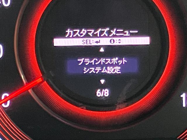 【エビデンスがわかる中古車】　見えないものが見えてくる　隠すから見せるにこだわり中　事前にチェックするからわかるコト　ホームページに事実を公開中　下取査定・ＦＡＱ・相談はＬＩＮＥで完結♪