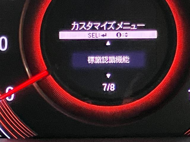 【エビデンスがわかる中古車】　見えないものが見えてくる　隠すから見せるにこだわり中　事前にチェックするからわかるコト　ホームページに事実を公開中　下取査定・ＦＡＱ・相談はＬＩＮＥで完結♪
