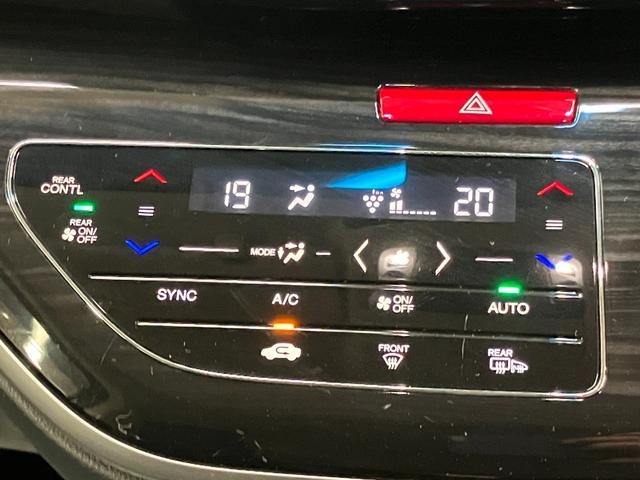 【エビデンスがわかる中古車】　見えないものが見えてくる　隠すから見せるにこだわり中　事前にチェックするからわかるコト　ホームページに事実を公開中　下取査定・ＦＡＱ・相談はＬＩＮＥで完結♪