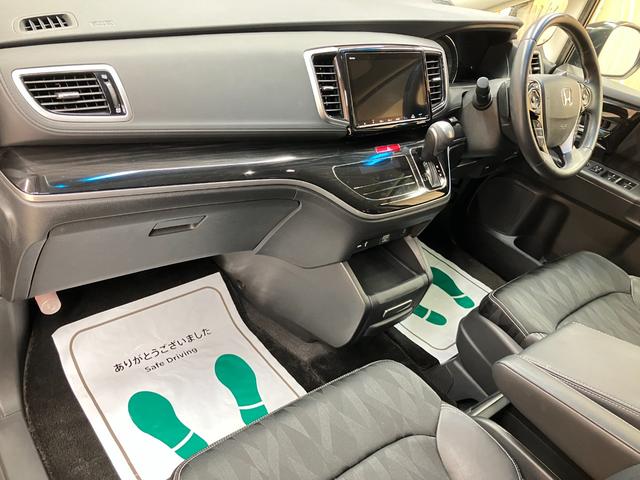 【エビデンスがわかる中古車】　見えないものが見えてくる　隠すから見せるにこだわり中　事前にチェックするからわかるコト　ホームページに事実を公開中　下取査定・ＦＡＱ・相談はＬＩＮＥで完結♪